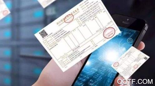 票票查發(fā)票查詢(xún)app手機(jī)版