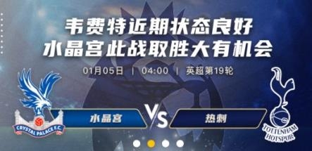 易倍體育app最新版