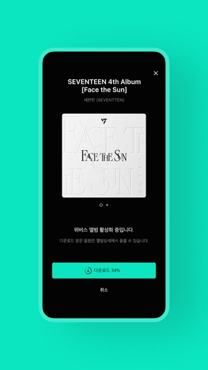 Weverse Albums最新版 Weverse Albums最新版