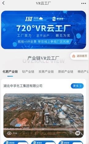 肥多多最新版