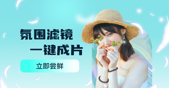 圖牛相機(jī)app最新版