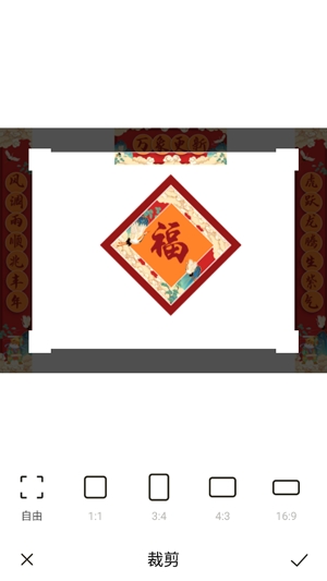 圖牛相機(jī)app最新版