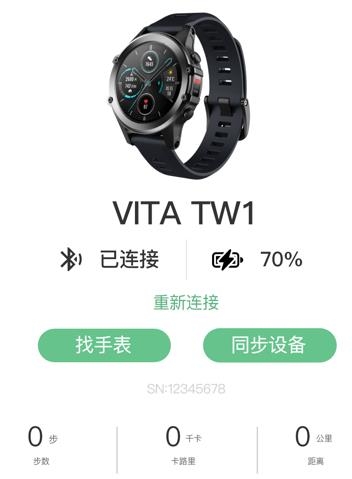 長(zhǎng)桑健康app安卓版