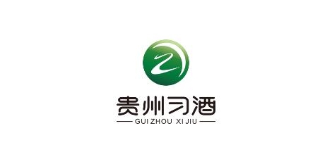 貴州習(xí)酒app手機(jī)版