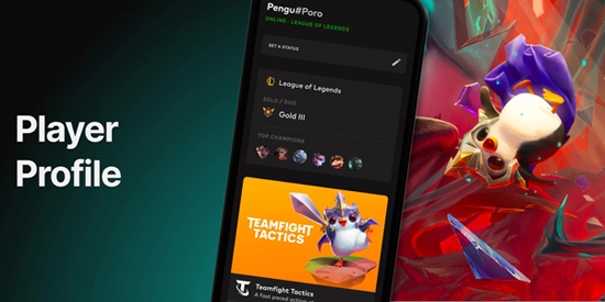 Riot Mobile官方版 Riot Mobile官方版