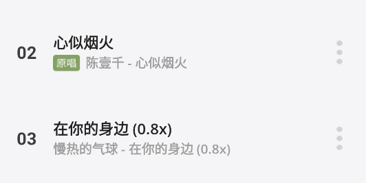 卡音官方版
