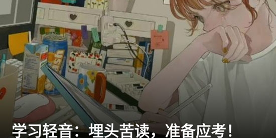 檸樂音樂app官方版