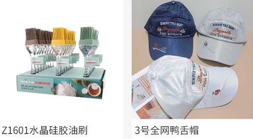 惠澤家園app安卓版 惠澤家園app安卓版