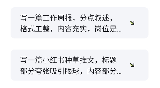 萬卷app官方版