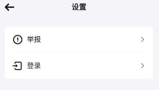 萬卷app官方版