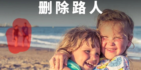 Retouch官方版