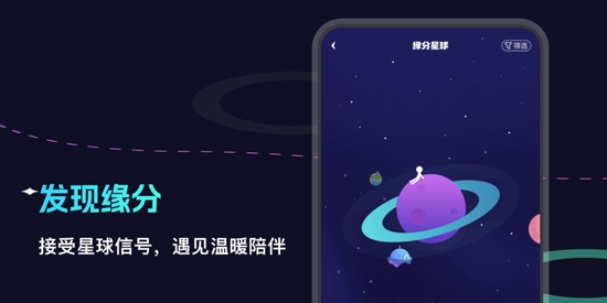 捏捏app最新版