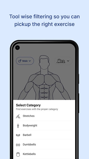 MuscleWiki安卓APP