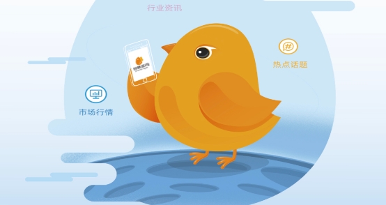 智慧蛋雞app官方版