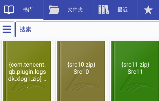 Librera Reader官方版