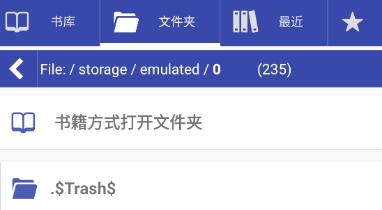Librera Reader官方版