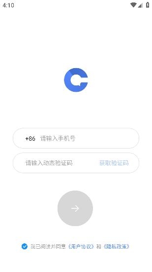 最新版乘趣app