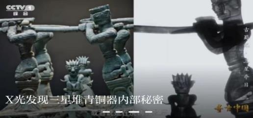 蘭州觀瀾新聞app最新版