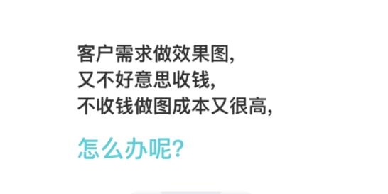 石全石美手機版最新版本
