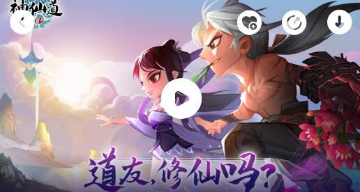 0.1折手游平臺 0.1折手游平臺