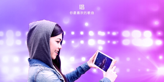 StarMaker最新版本