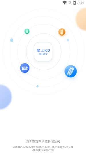 掌上KD官方版