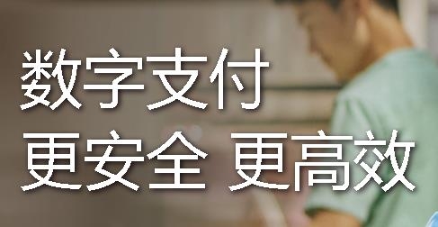 逸拓客app最新版