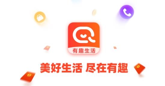 永倍達(dá)有趣生活app安卓版
