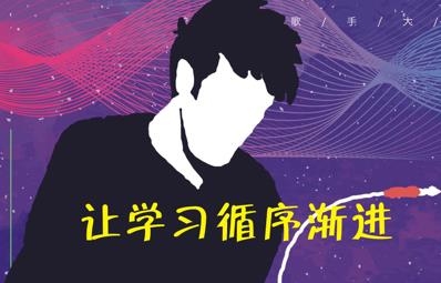 木耳音樂app最新版