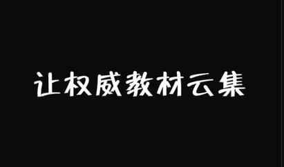 木耳音樂app最新版