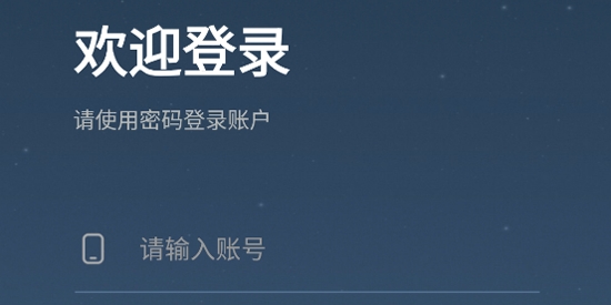 最新版魚情預(yù)報(bào)應(yīng)用
