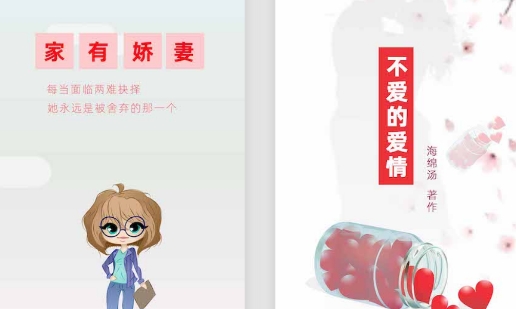 封面制作大師app官方版