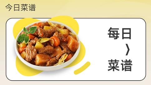 點(diǎn)點(diǎn)趣享app安卓版