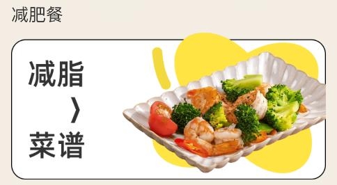 點(diǎn)點(diǎn)趣享app安卓版