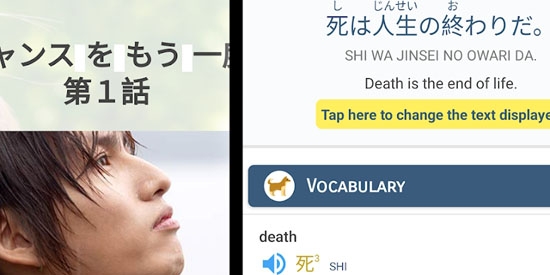 JA Sensei最新版本