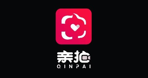 親拍app官方版