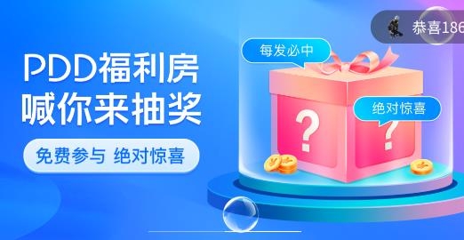 淘魔盒app手機(jī)版