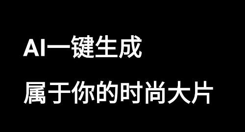 元色寫真app安卓版