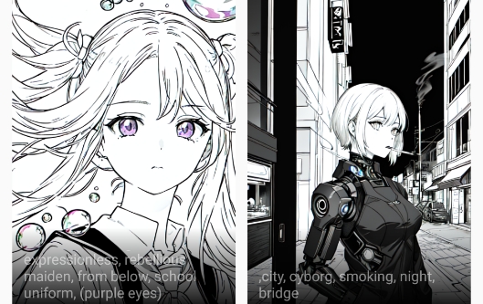 AI夢幻繪畫app官方版