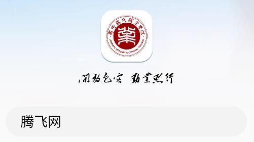 I現(xiàn)代app最新版