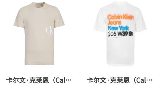 歐品村app安卓版 歐品村app安卓版