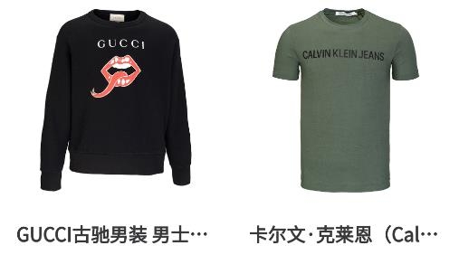 歐品村app安卓版 歐品村app安卓版