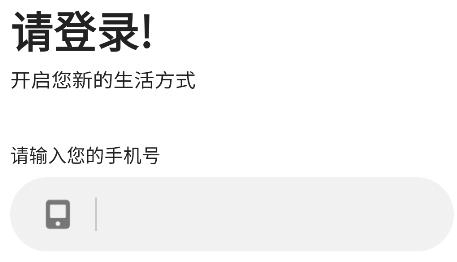 試卷還原大師app安卓版