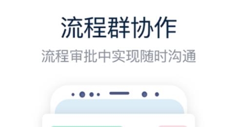 KK6.0手機端