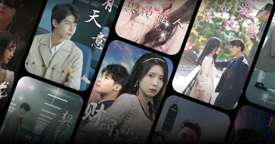 免費短劇搶先看app最新版