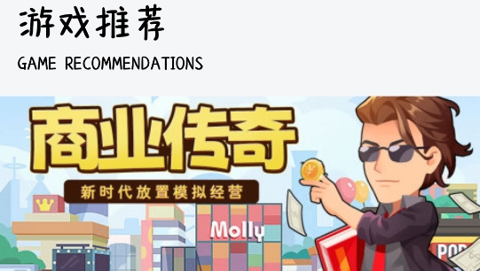 游創(chuàng)工坊助手最新版