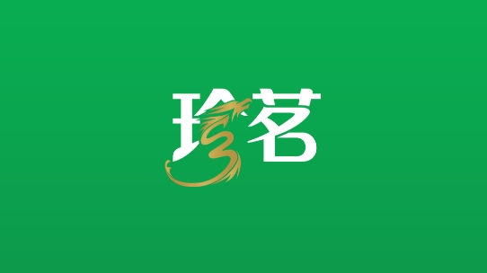 珍茗好生活app最新版