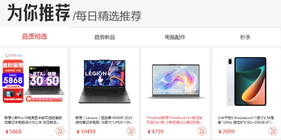貝嬸生活app最新版