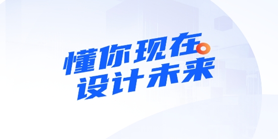 dHome軟件官方版