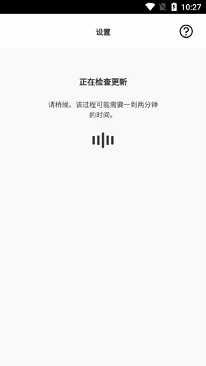 SoundTouch官方版